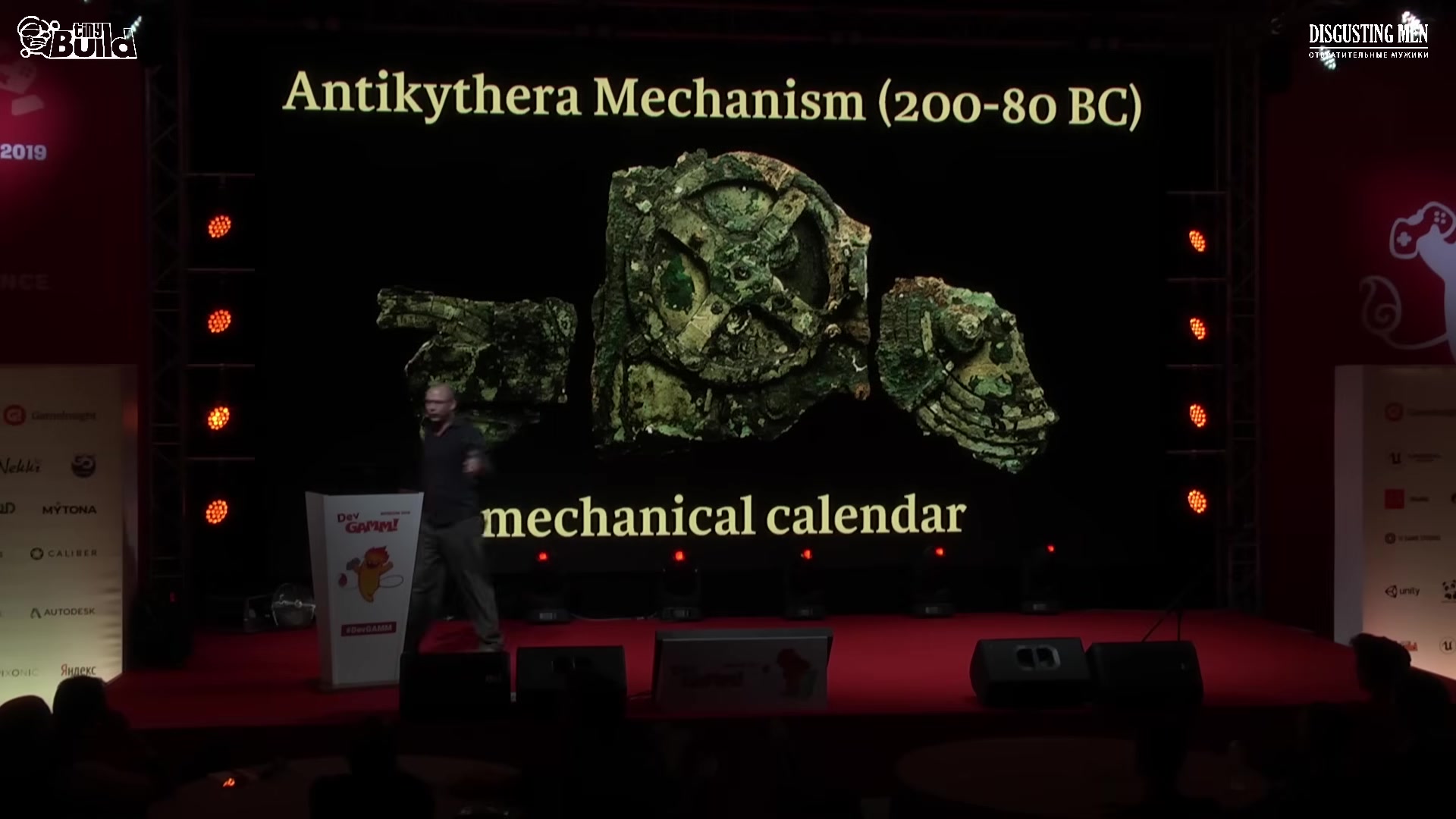 The Antikythera mechanism — a 2000-year-old mechanical calendar