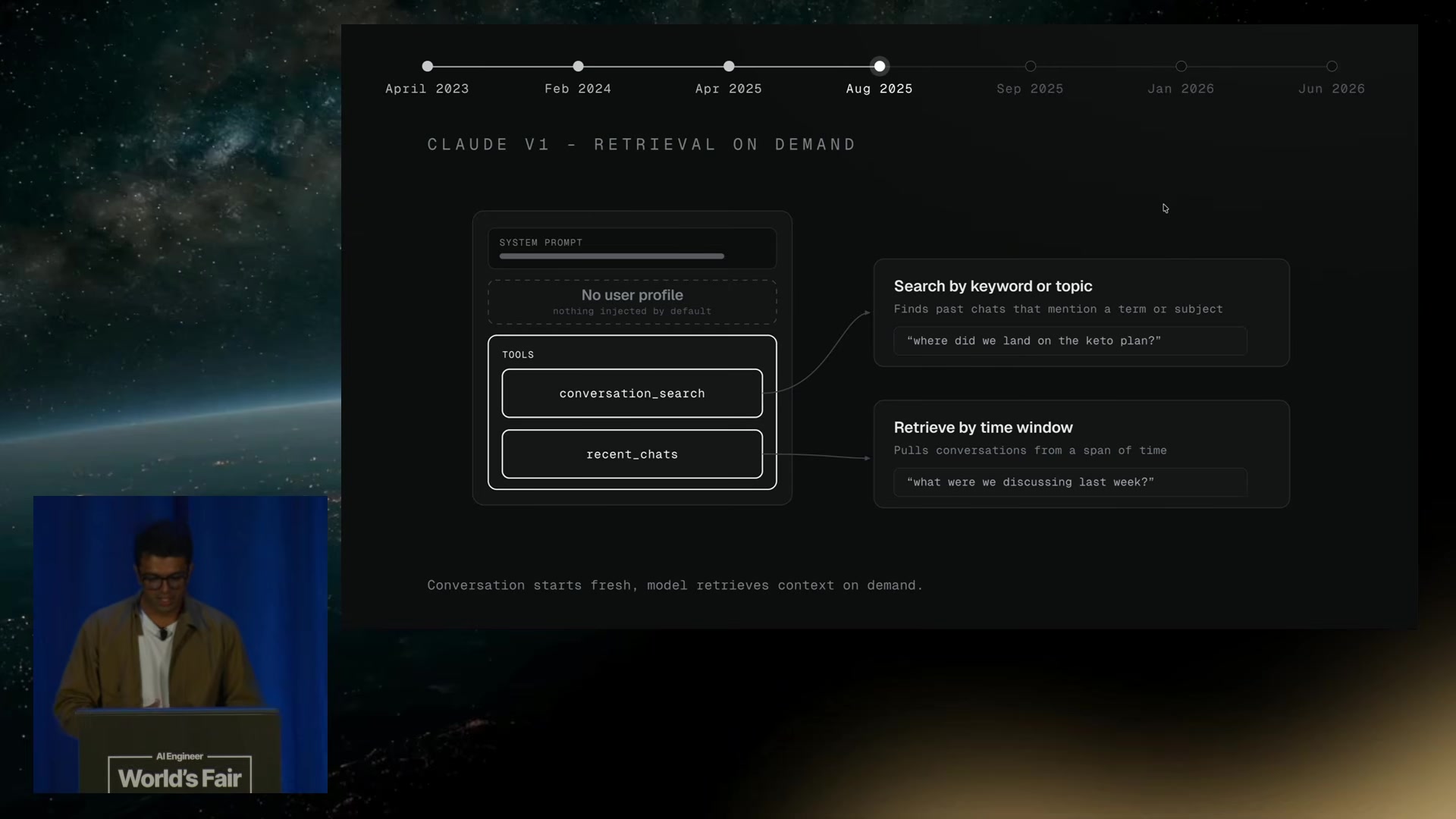 Claude&rsquo;s memory: tool-based search over past conversations rather than a maintained profile